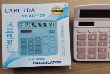 领先连邦： 域名注册 | 虚拟主机 | 网站建设 | 企业邮局 | 网站推广 | 主机托管形象图